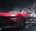 خرید پمپ آب برای کارواش خانگی و مهم ترین نکات آن